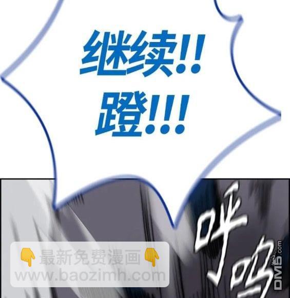第4部68话389