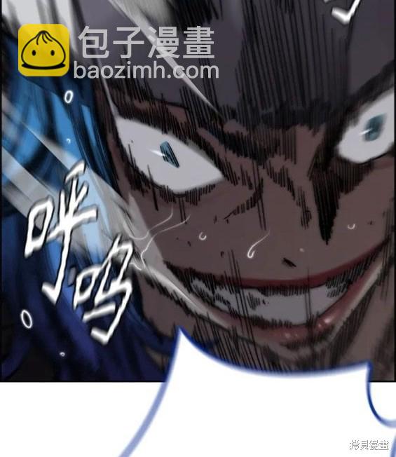 第4部68话390