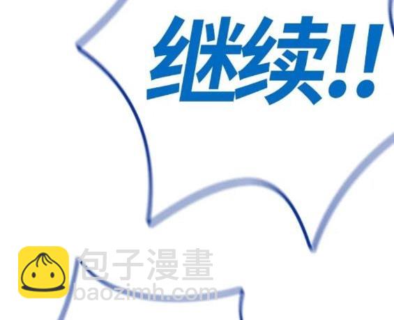 第4部68话391