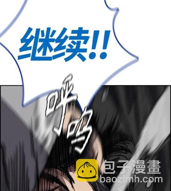 第4部68话392