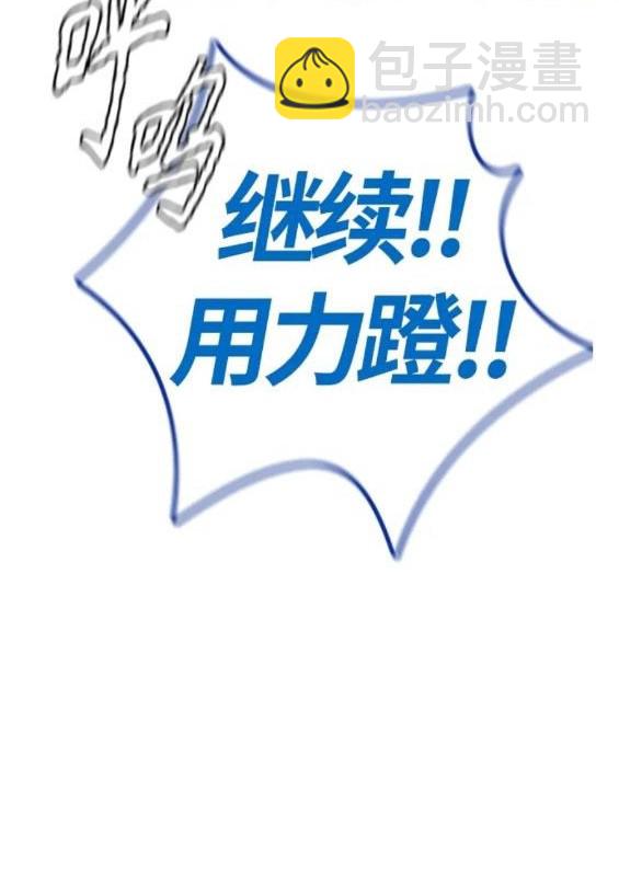 第4部68话394