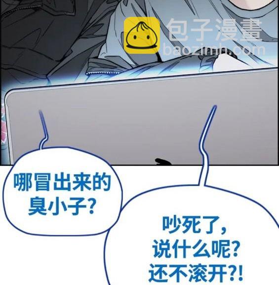 第4部68话40