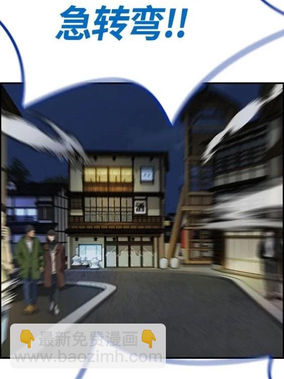 第4部68话403