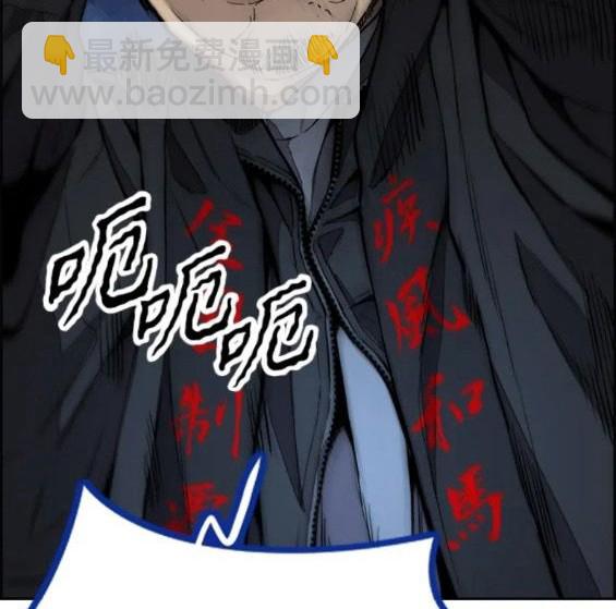 第4部68话407
