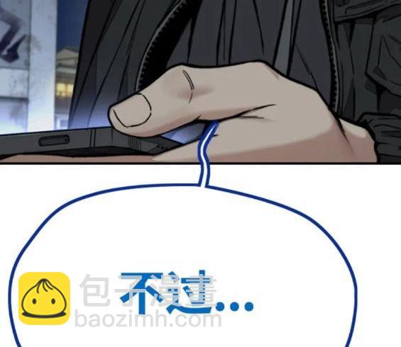 第4部68话411
