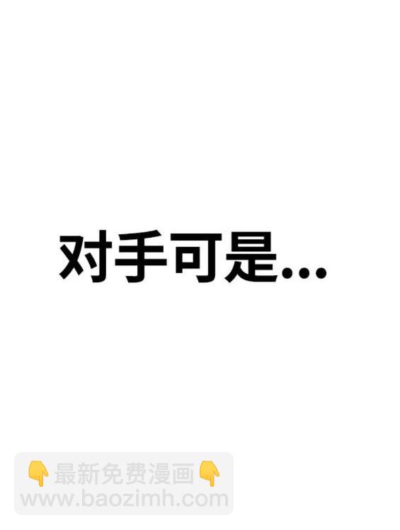 第4部68话413