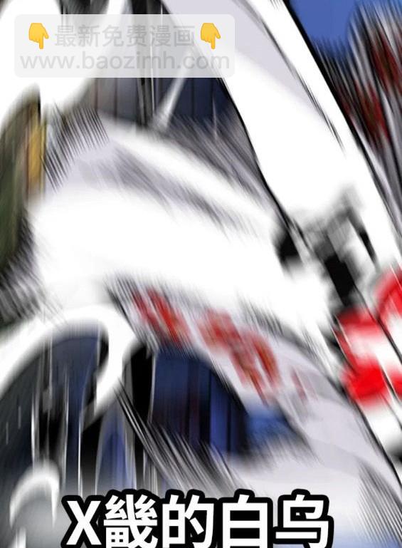 第4部68话417