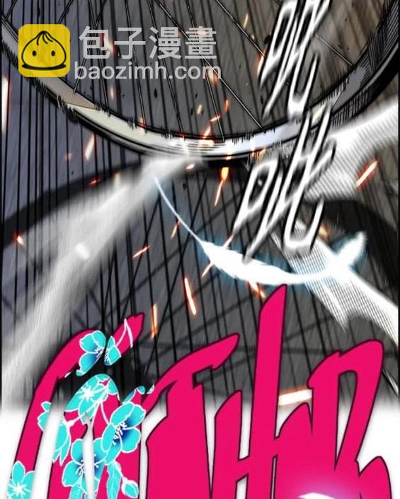 第4部68话436