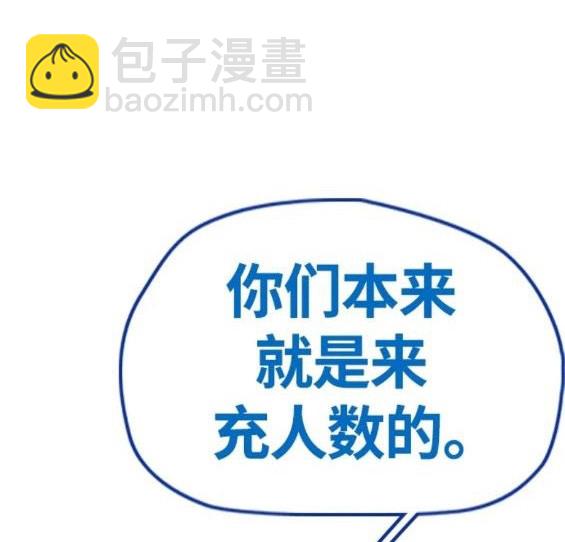 第4部68话47