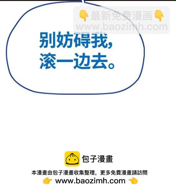 第4部68话53