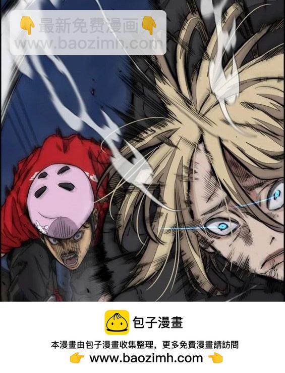 第4部68话56