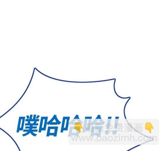 第4部68话59
