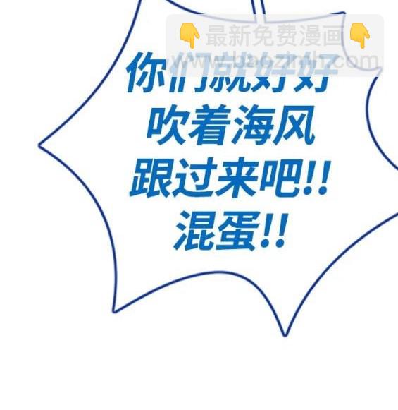第4部68话62