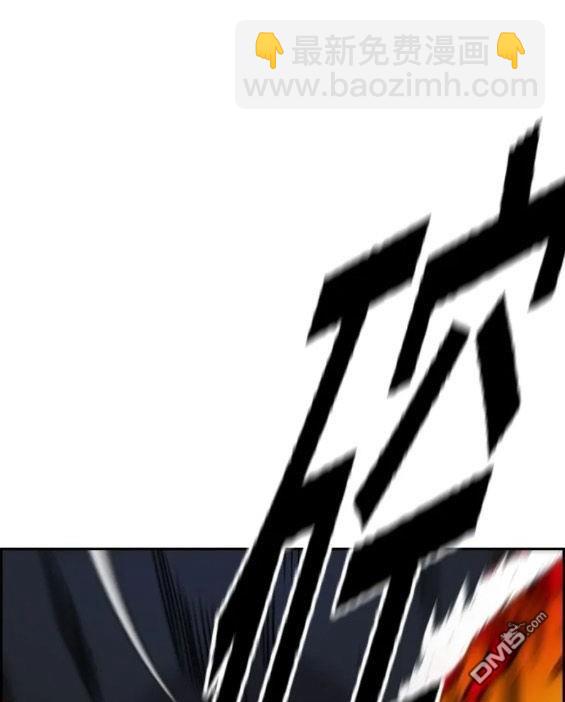 第4部68话63