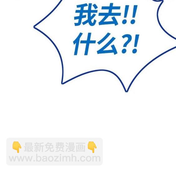 第4部68话68