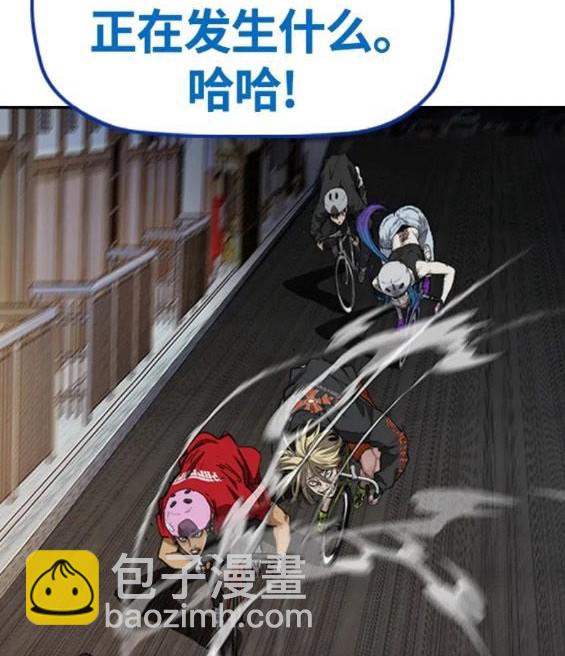 第4部68话7