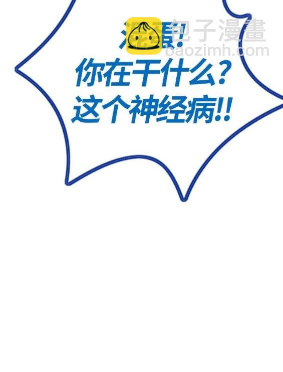 第4部68话73