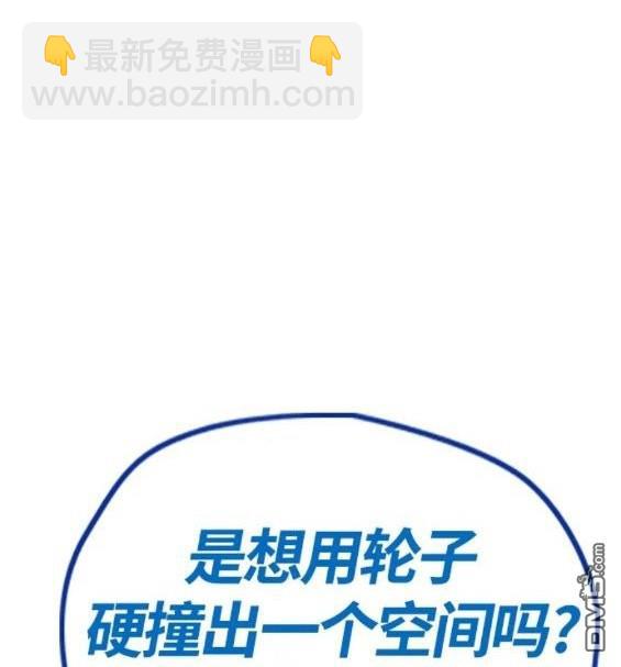 第4部68话74
