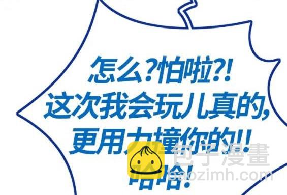 第4部68话79