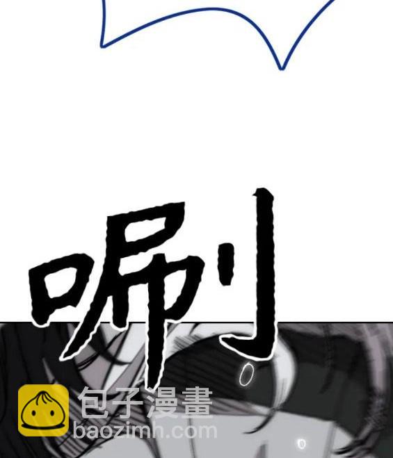 第4部68话80