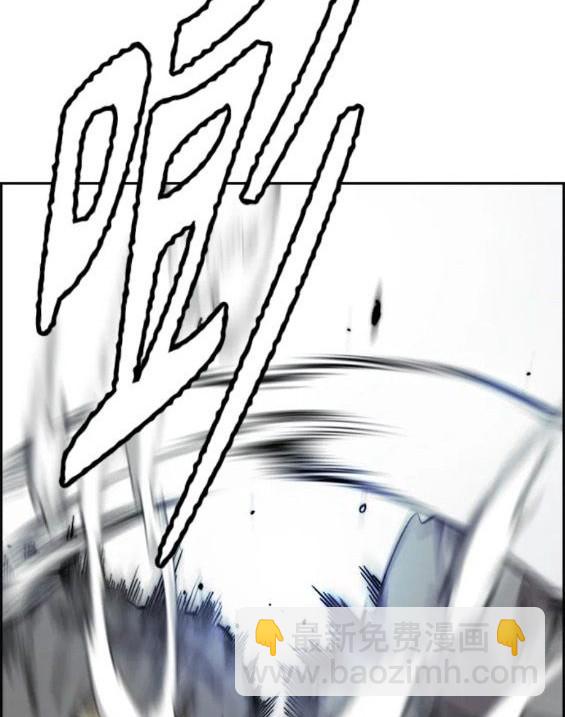 第4部68话83