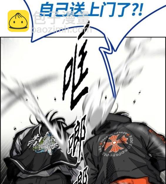 第4部68话89