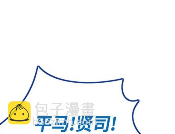 第4部68话92