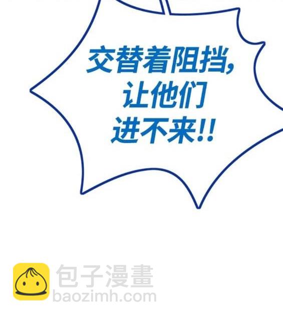 第4部68话94