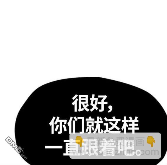 第4部68话95