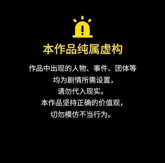 第4部86话0