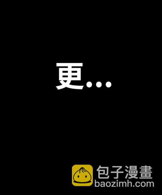 第4部86话113