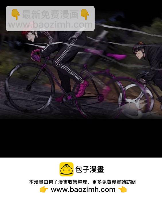 第4部86话116