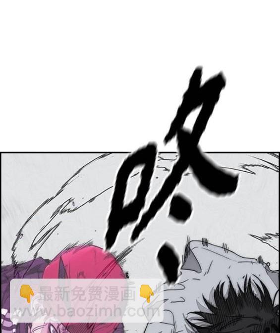 第4部86话133
