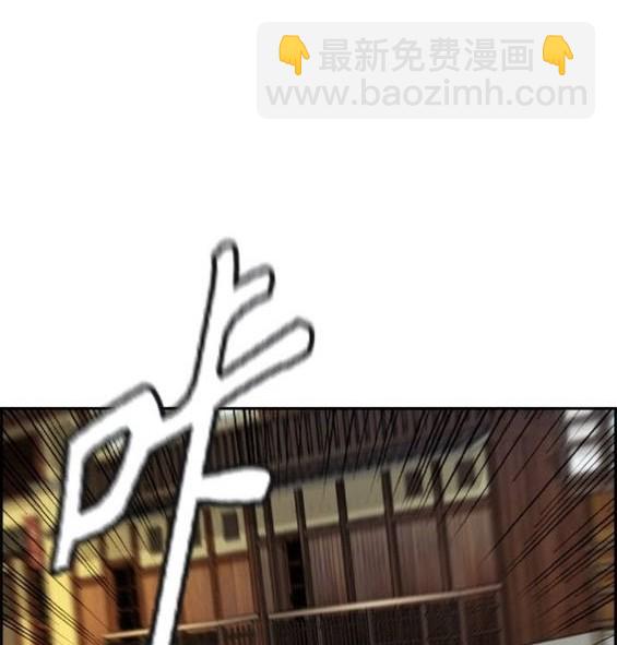 第4部86话136
