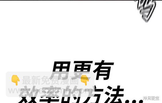 第4部86话140