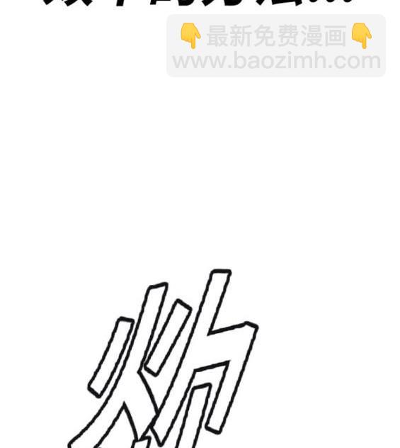 第4部86话141