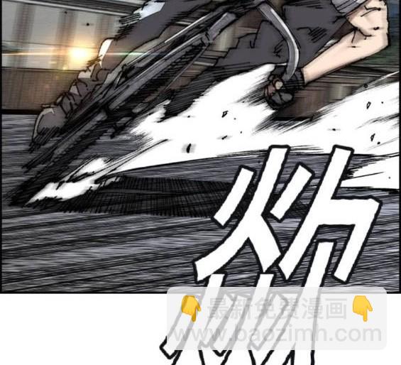 第4部86话143