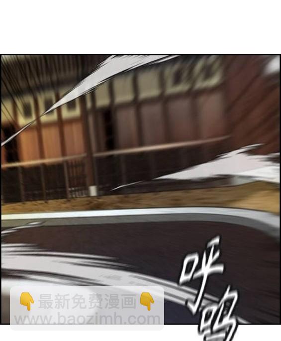 第4部86话145