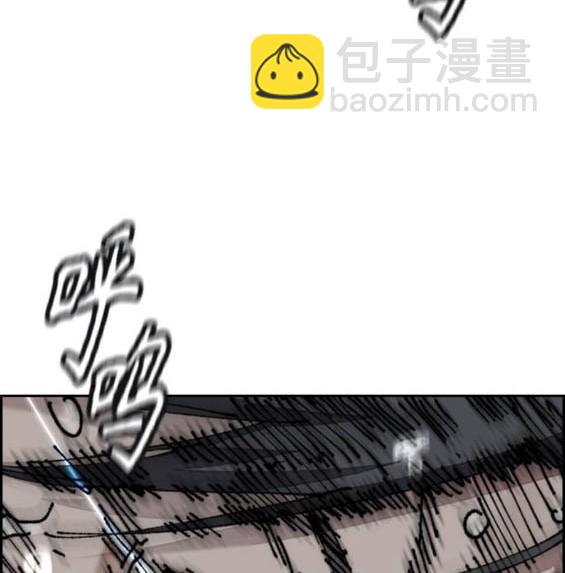 第4部86话146