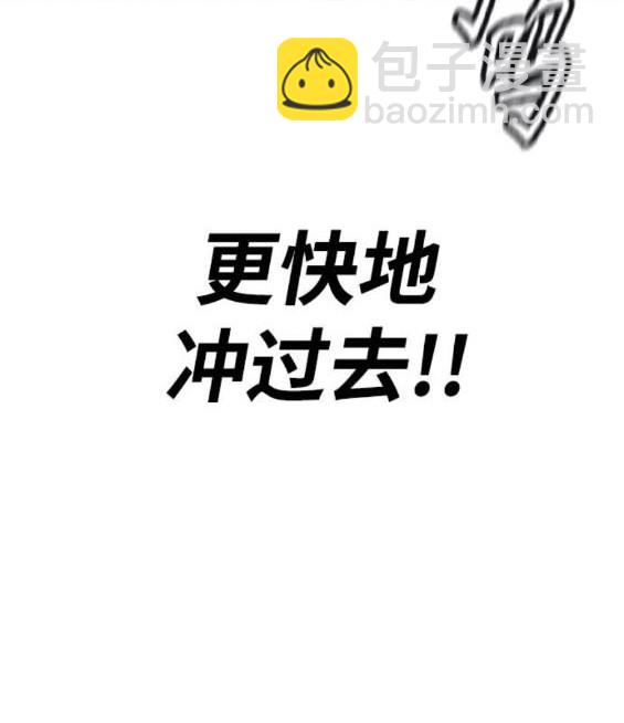 第4部86话148