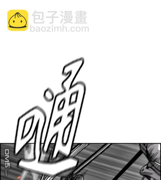 第4部86话149