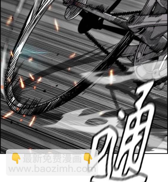 第4部86话150