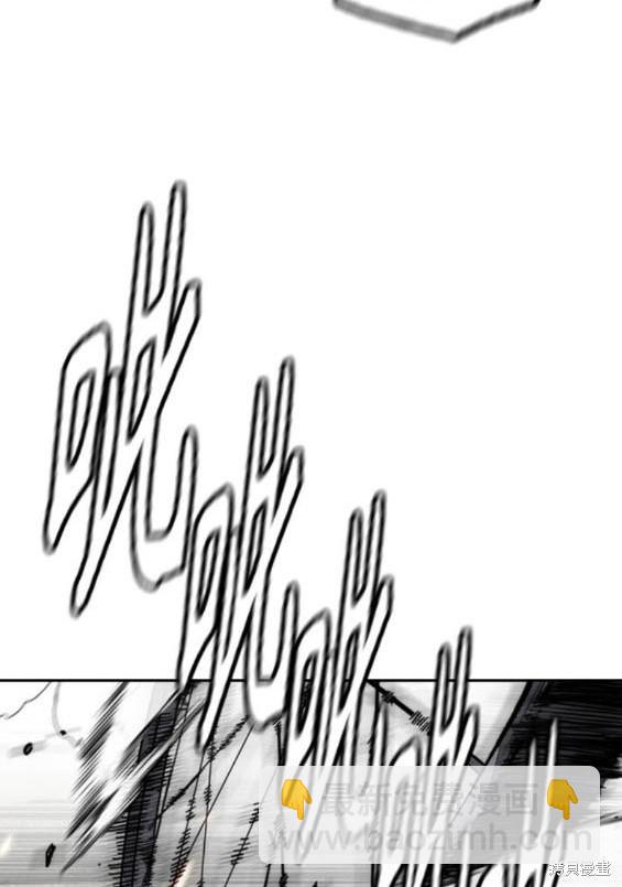 第4部86话151