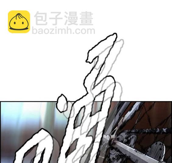 第4部86话153