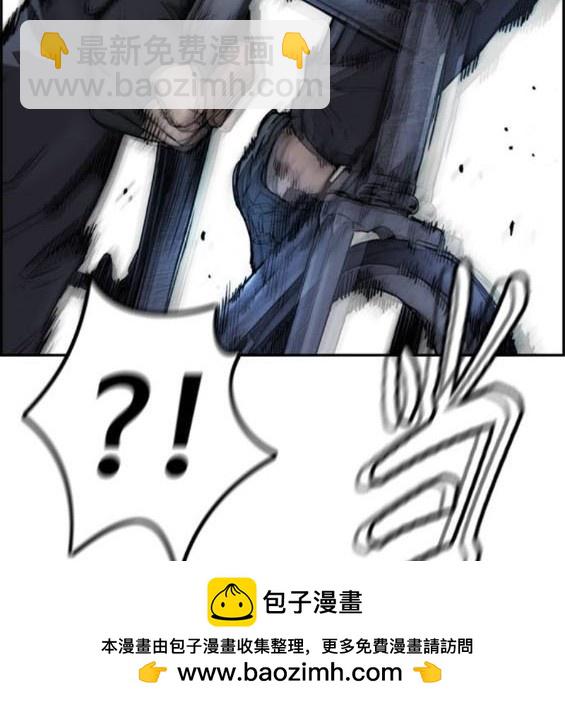 第4部86话157