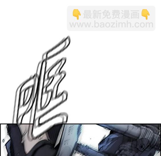 第4部86话160