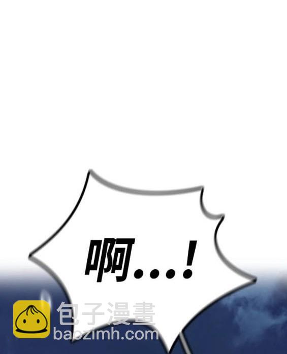 第4部86话163
