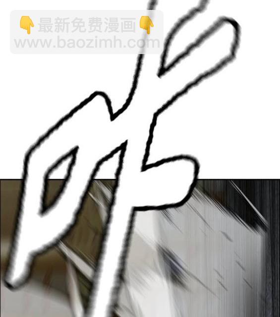 第4部86话168