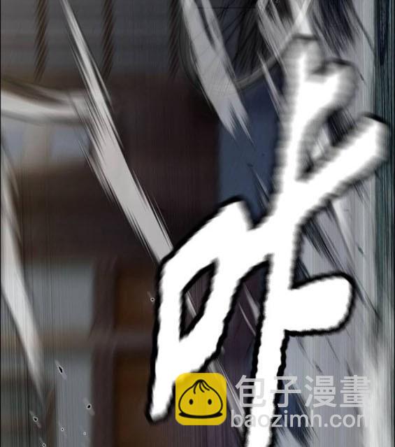 第4部86话170