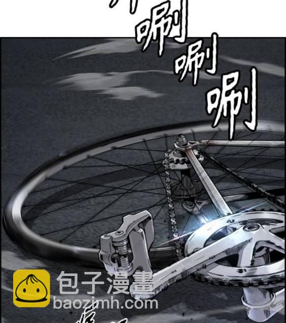 第4部86话174